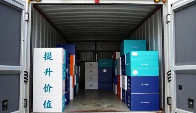 供应链数字化发展与线上店铺运营应用分析